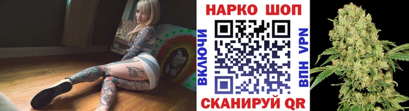 Купить закладку ГАШИШ  БУТИРАТ  СОЛЬ  Меф мяу мяу  Cocaine  Амфетамин  Серафимович
