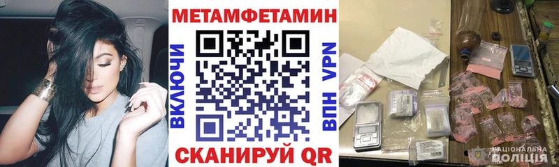 Amphetamine VHQ  Купить  Серафимович 
