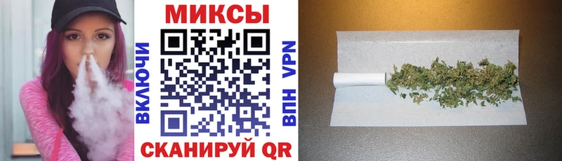 Бутират жидкий экстази  Купить где  Серафимович 