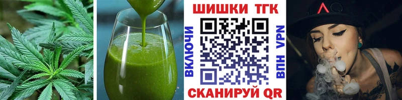 Купить закладки  Серафимович  Еда ТГК марихуана 