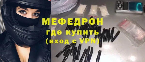 шишки Вязьма