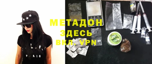 круглые Вяземский