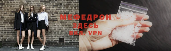 круглые Вяземский