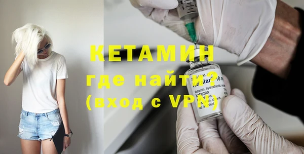 круглые Вяземский