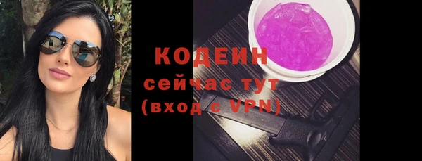 кокс Вязники