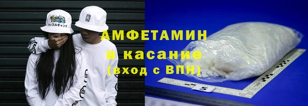 кокс Вязники