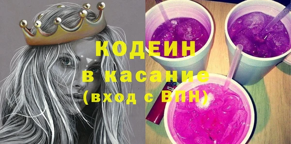 кокс Вязники