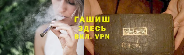 кокс Вязники
