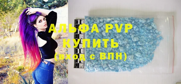 кокс Вязники