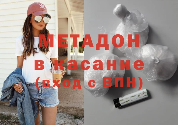 шишки Вязьма