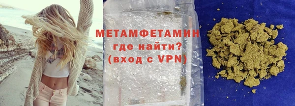 круглые Вяземский