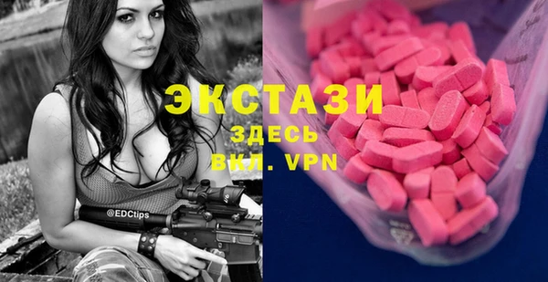 кокс Вязники