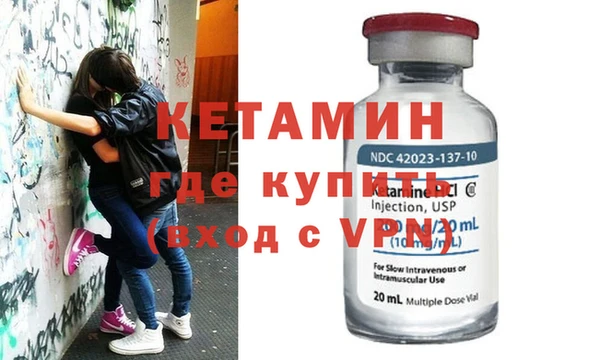 круглые Вяземский