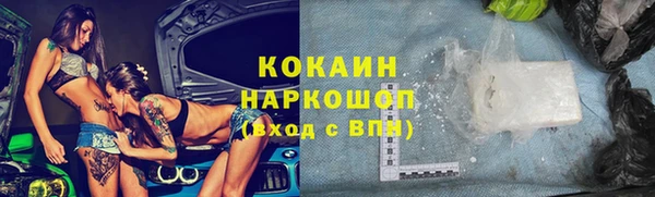 круглые Вяземский