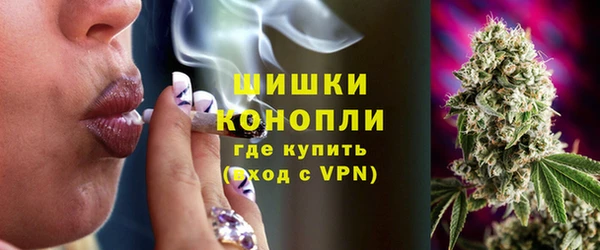 кокс Вязники