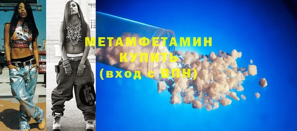 круглые Вяземский