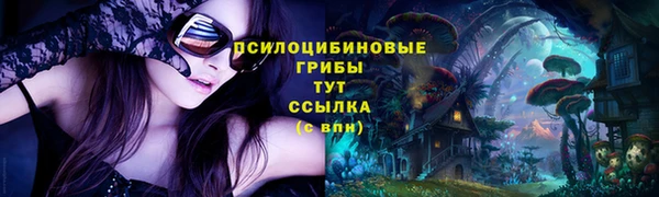кокс Вязники